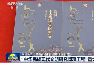 今晚欧洲杯抽签！荷兰、克罗地亚3档&意大利4档 能否造死亡之组？