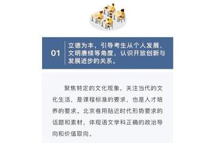 Ngày nay trong lịch sử CBD: duy nhất ở bản địa! Dịch Kiến Liên tổng điểm đột phá 12.000 điểm?