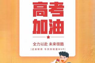 明天尼克斯VS独行侠：布伦森和希姆斯出战成疑 OG和格莱姆斯缺阵